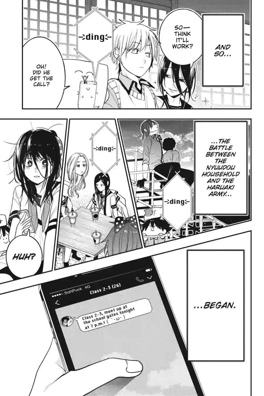 Read A Terrified Teacher at Ghoul School En Manga Online
