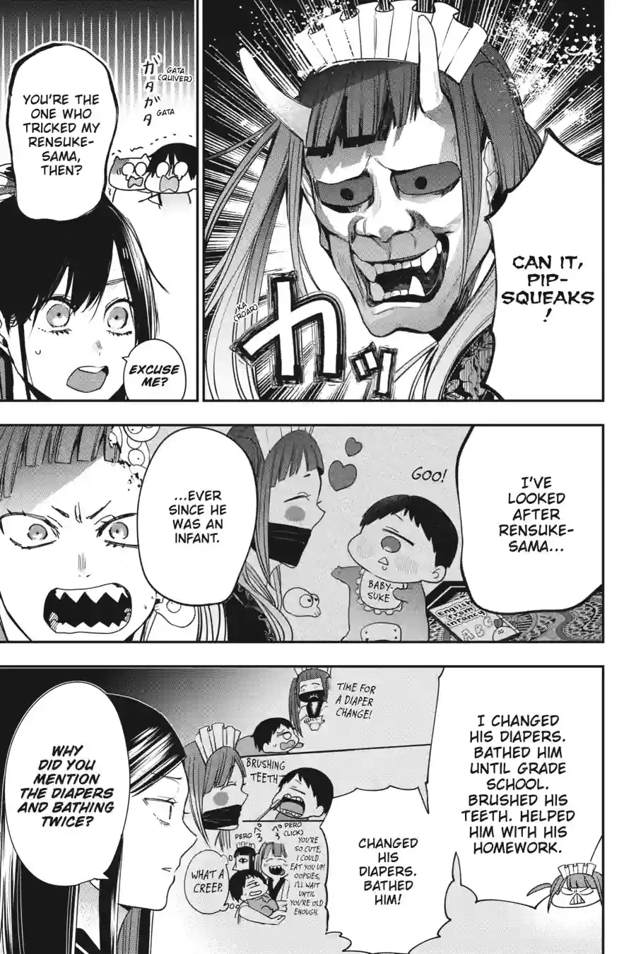 Read A Terrified Teacher at Ghoul School En Manga Online
