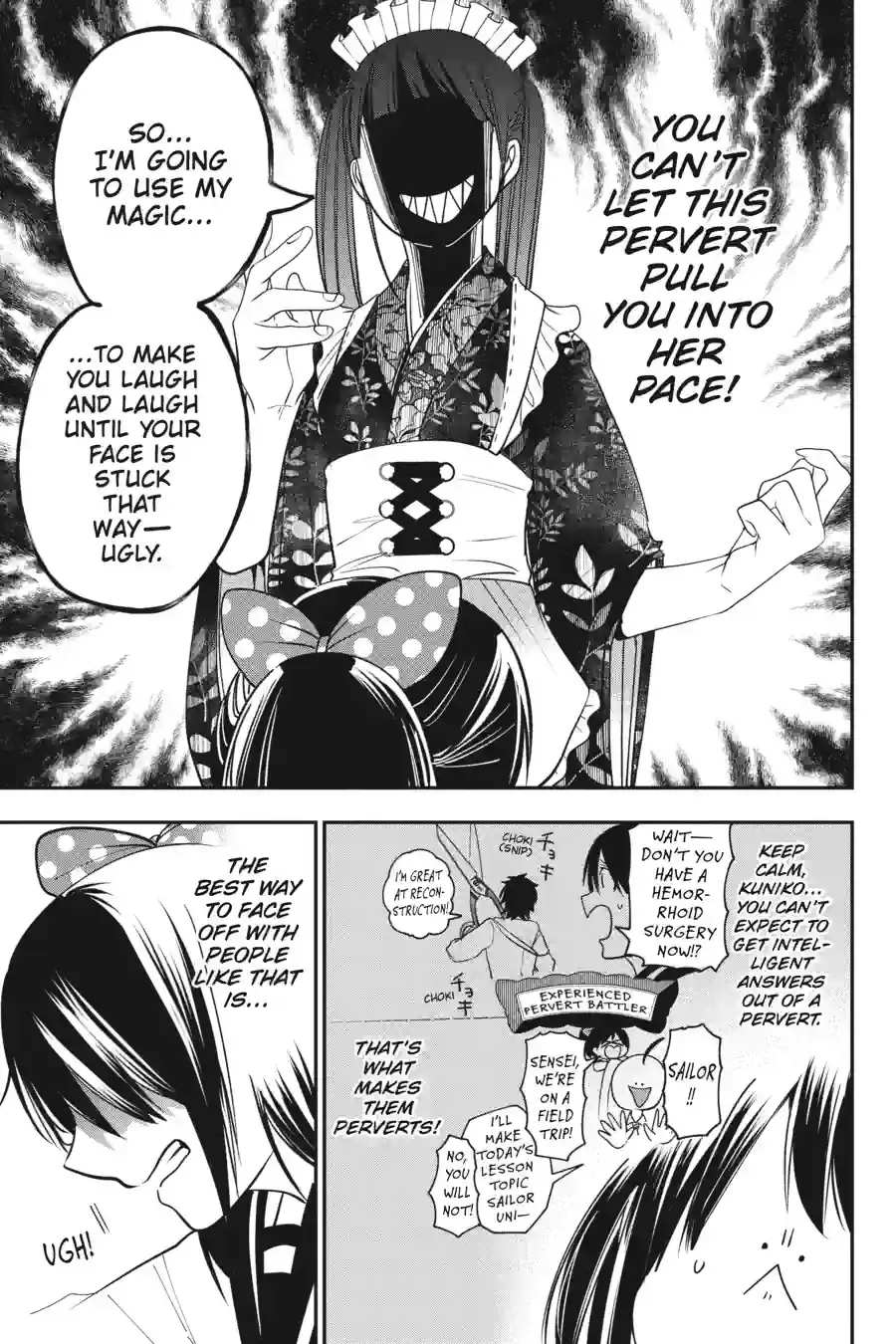 Read A Terrified Teacher at Ghoul School En Manga Online