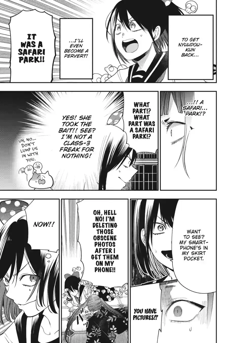 Read A Terrified Teacher at Ghoul School En Manga Online
