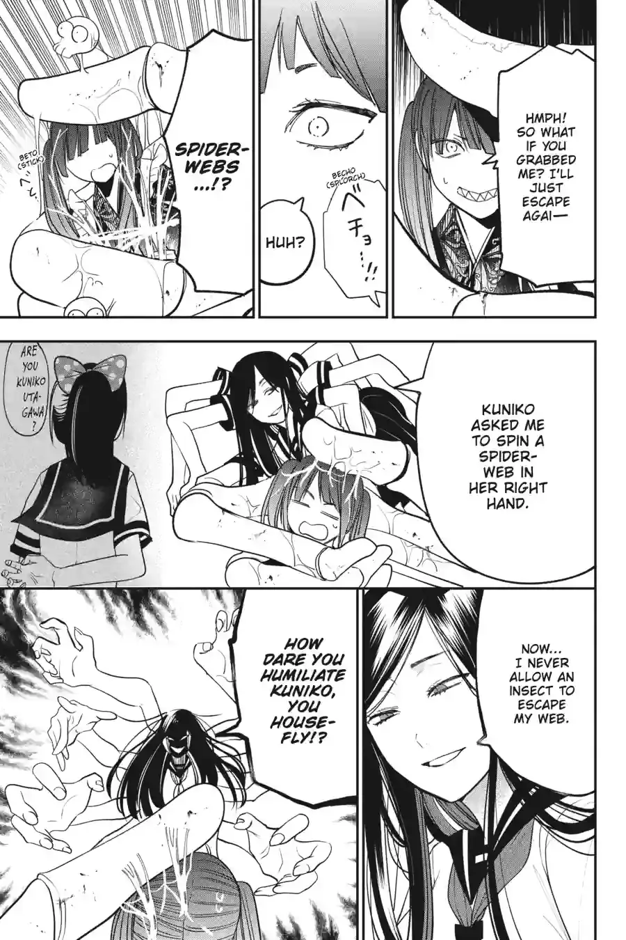 Read A Terrified Teacher at Ghoul School En Manga Online