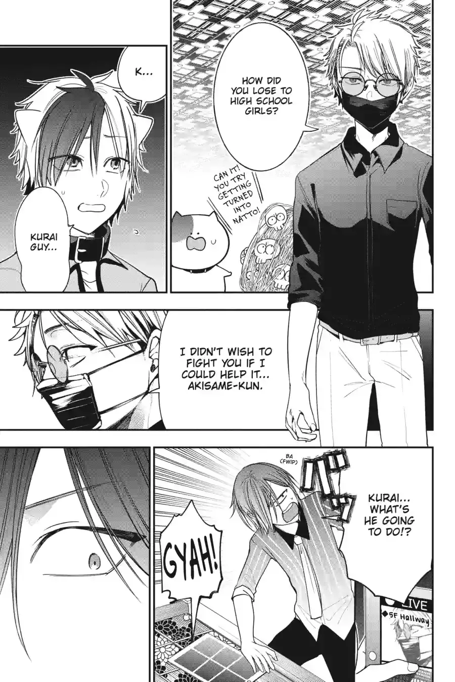 Read A Terrified Teacher at Ghoul School En Manga Online