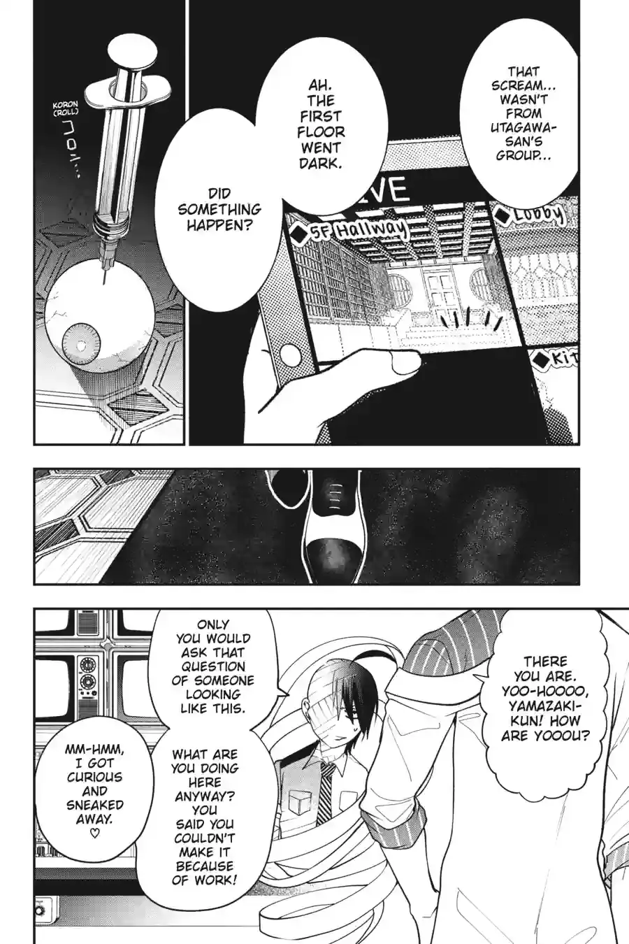 Read A Terrified Teacher at Ghoul School En Manga Online