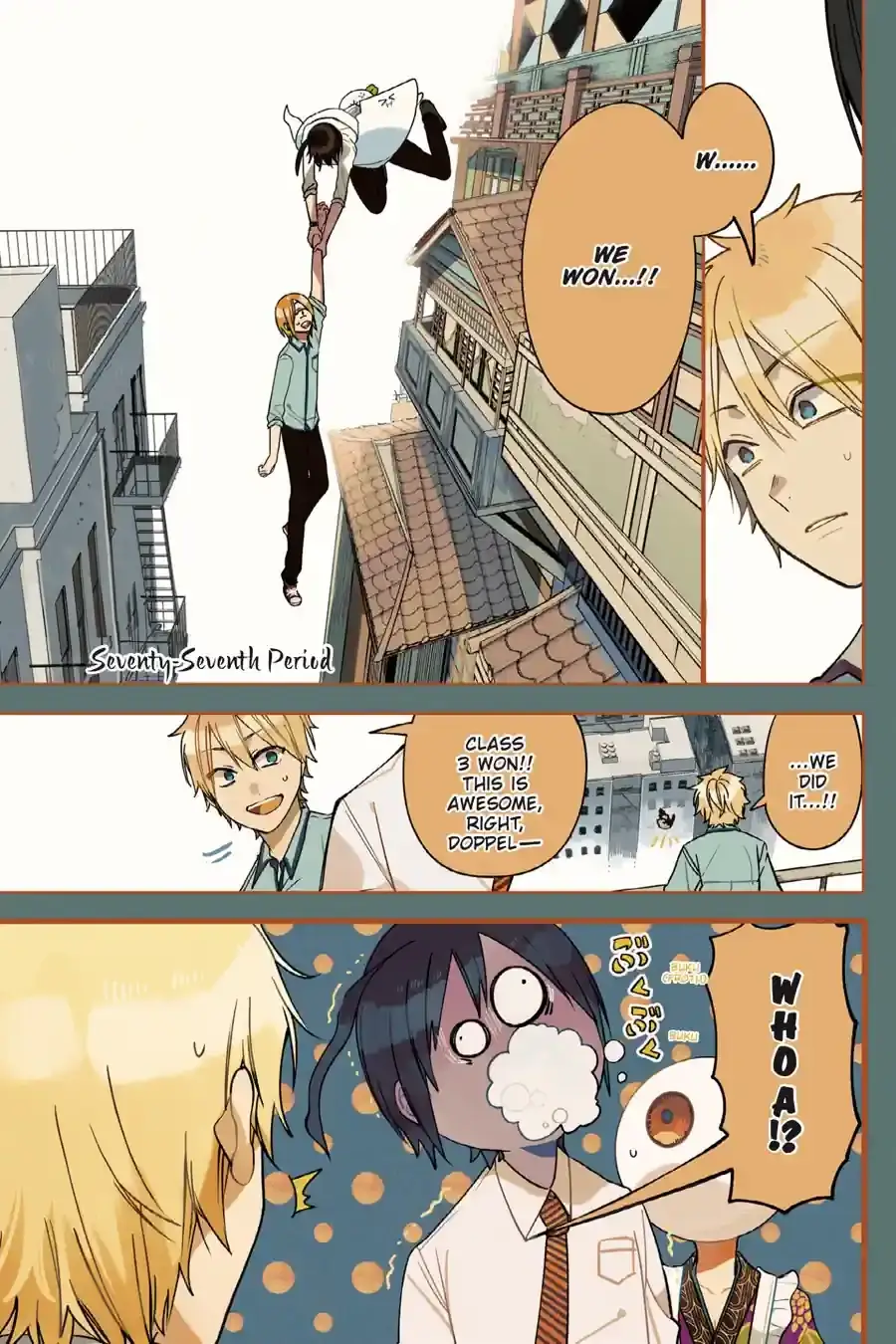 Read A Terrified Teacher at Ghoul School En Manga Online