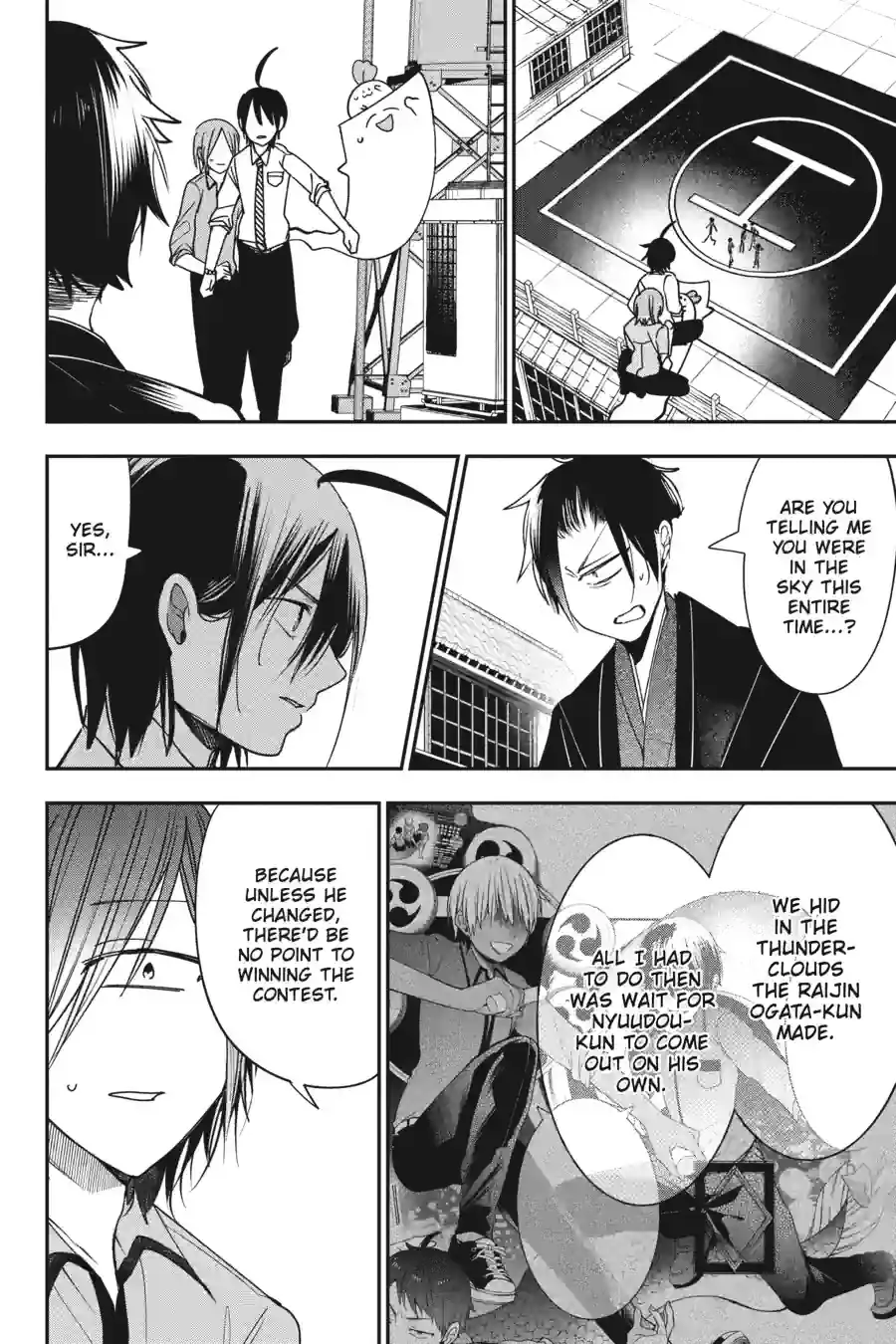 Read A Terrified Teacher at Ghoul School En Manga Online