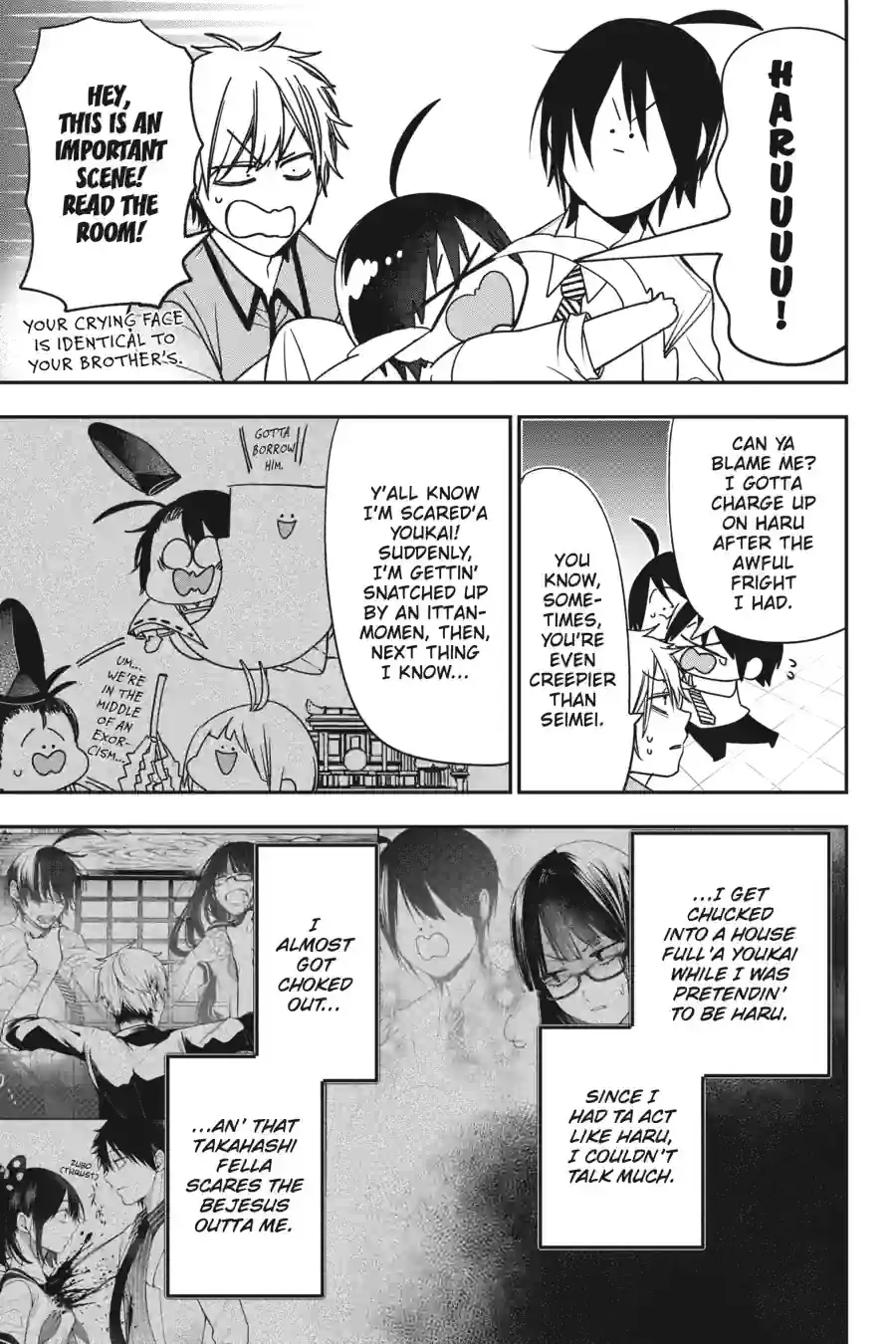Read A Terrified Teacher at Ghoul School En Manga Online