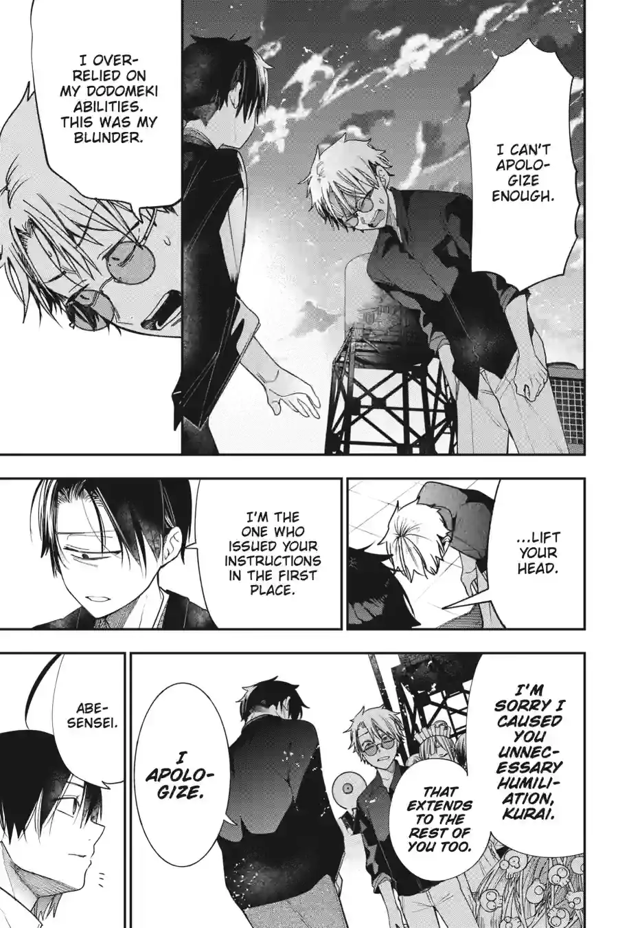 Read A Terrified Teacher at Ghoul School En Manga Online