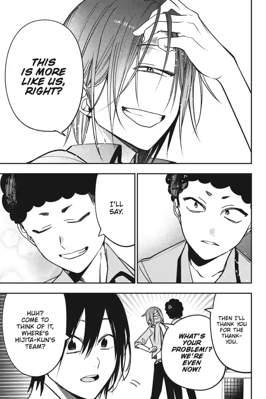 Read A Terrified Teacher at Ghoul School En Manga Online