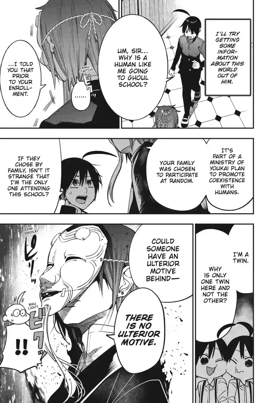 Read A Terrified Teacher at Ghoul School En Manga Online