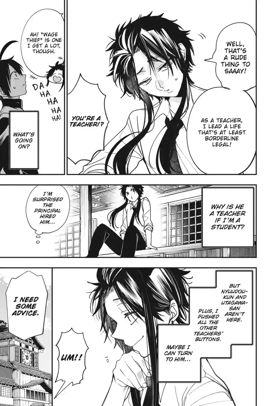 Read A Terrified Teacher at Ghoul School En Manga Online