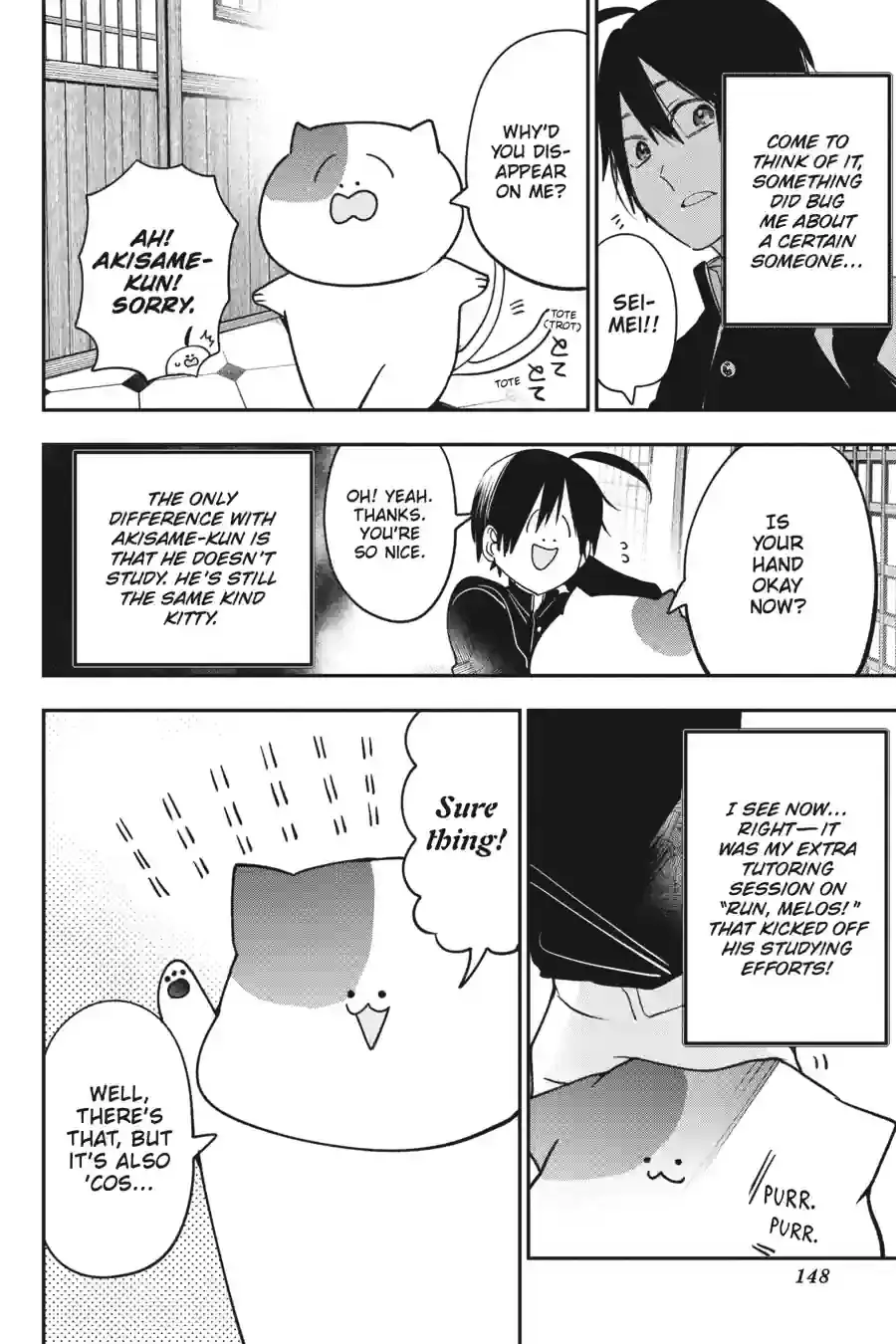 Read A Terrified Teacher at Ghoul School En Manga Online
