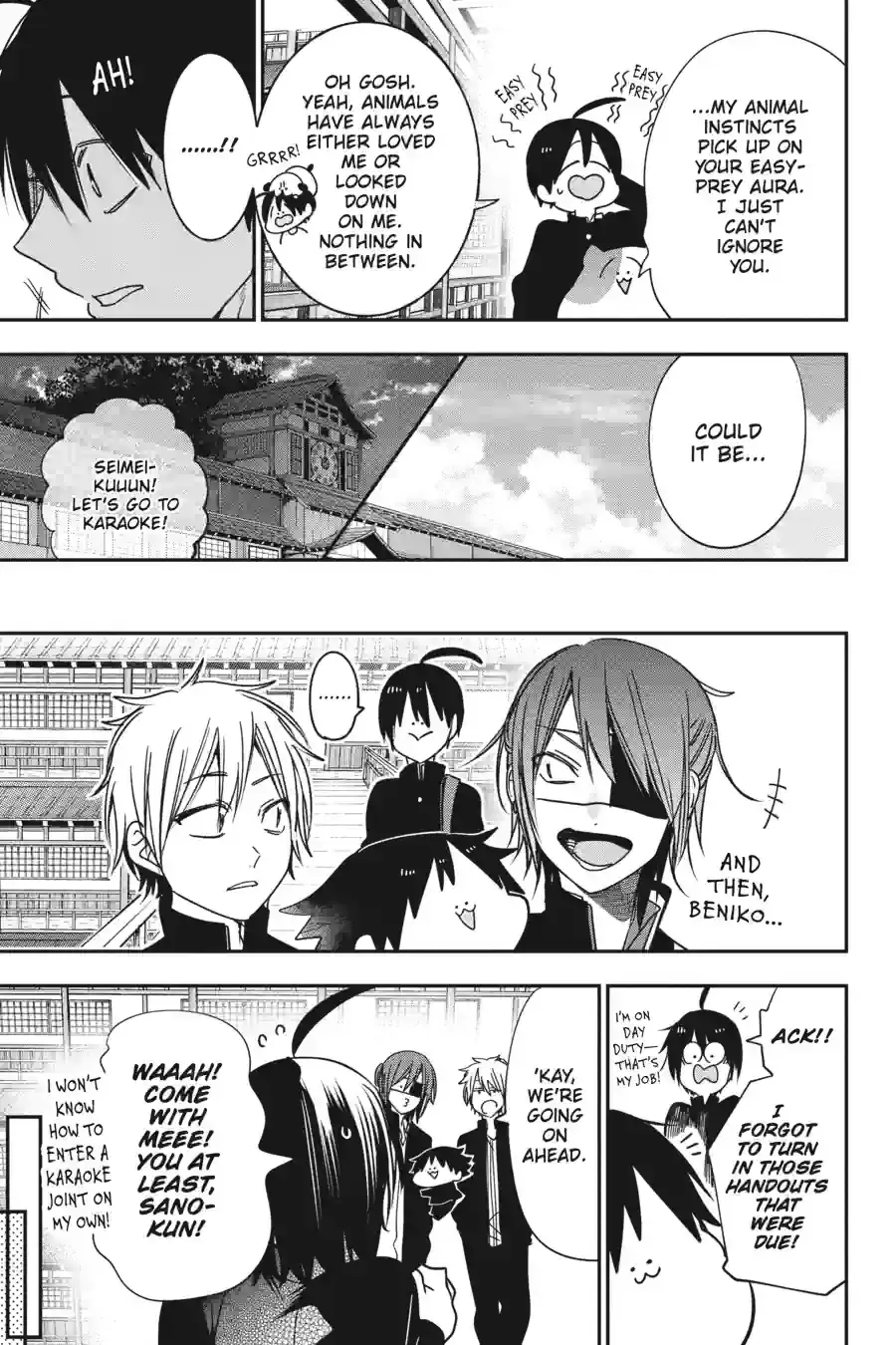 Read A Terrified Teacher at Ghoul School En Manga Online