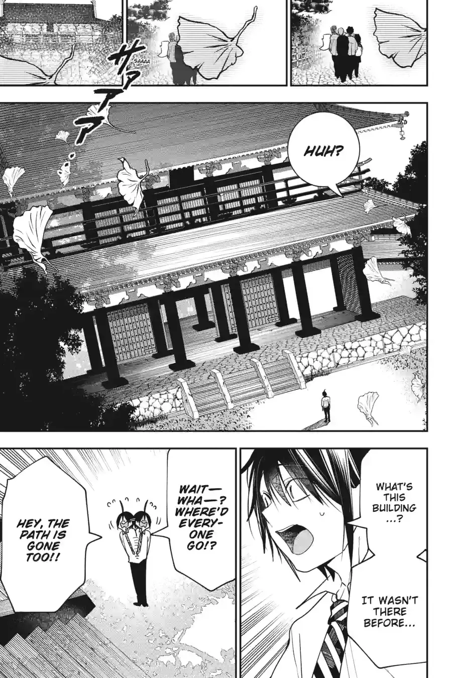 Read A Terrified Teacher at Ghoul School En Manga Online