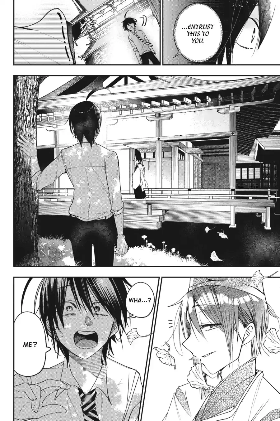 Read A Terrified Teacher at Ghoul School En Manga Online