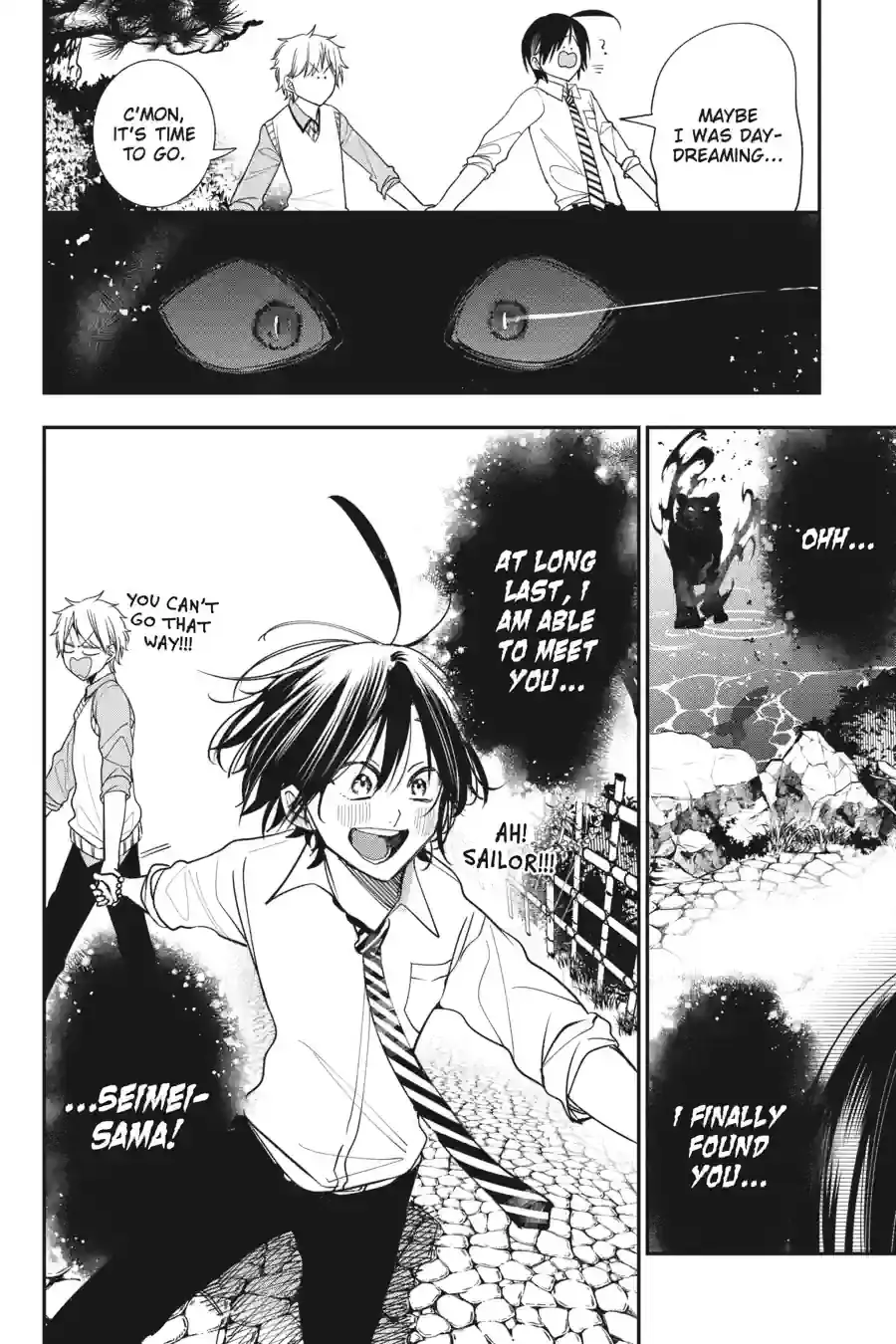 Read A Terrified Teacher at Ghoul School En Manga Online
