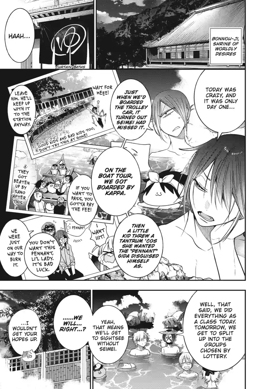 Read A Terrified Teacher at Ghoul School En Manga Online