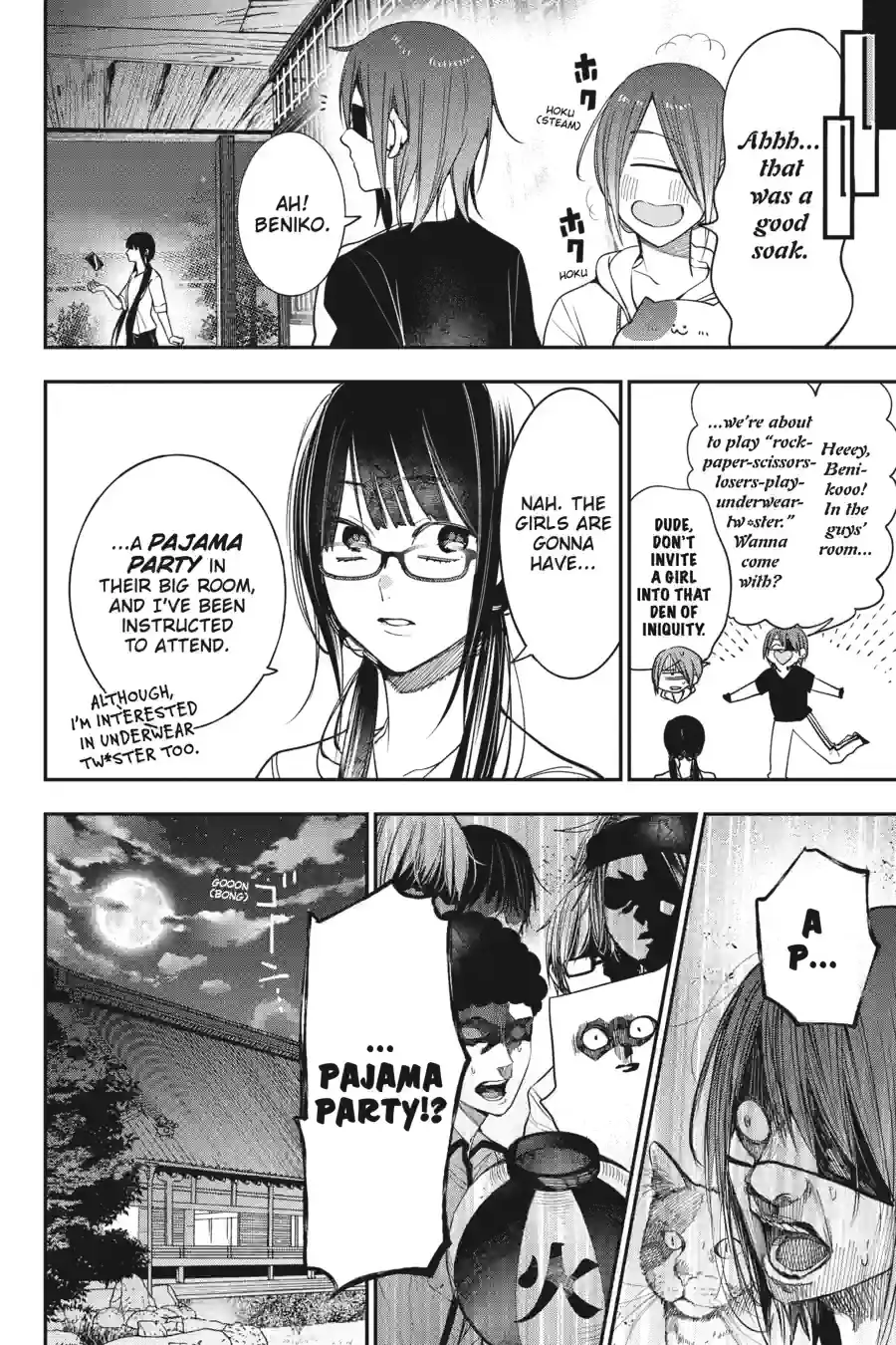 Read A Terrified Teacher at Ghoul School En Manga Online