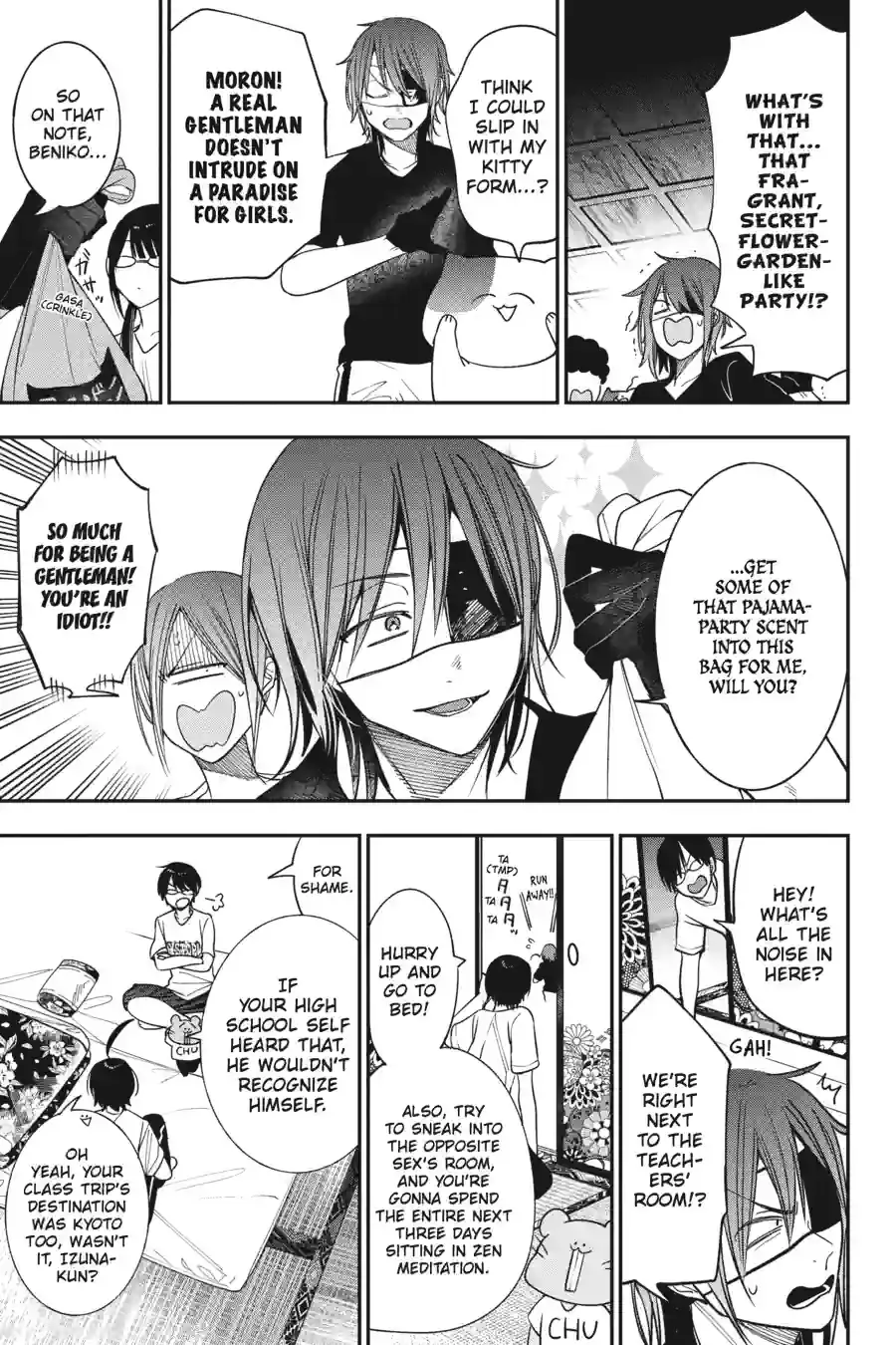 Read A Terrified Teacher at Ghoul School En Manga Online