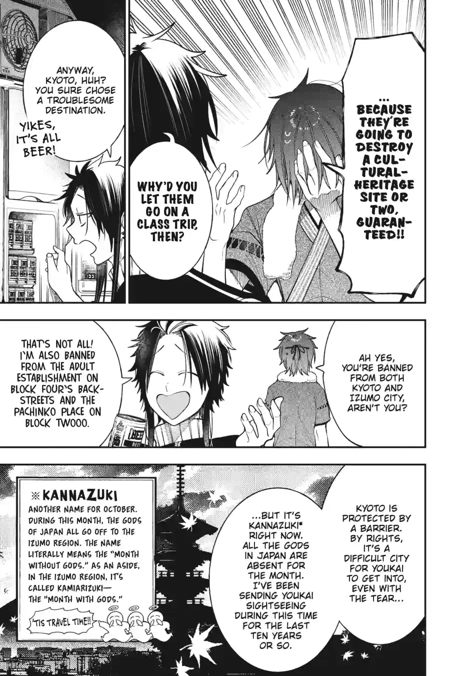 Read A Terrified Teacher at Ghoul School En Manga Online
