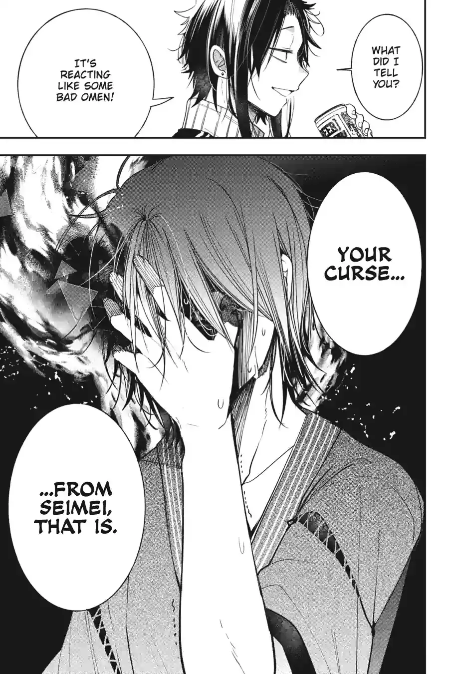 Read A Terrified Teacher at Ghoul School En Manga Online