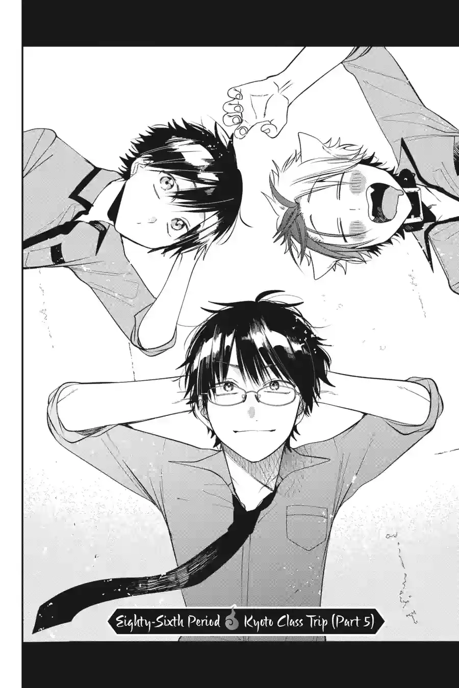 Read A Terrified Teacher at Ghoul School En Manga Online