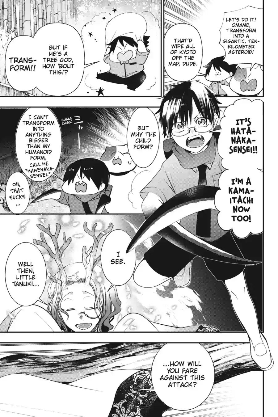 Read A Terrified Teacher at Ghoul School En Manga Online
