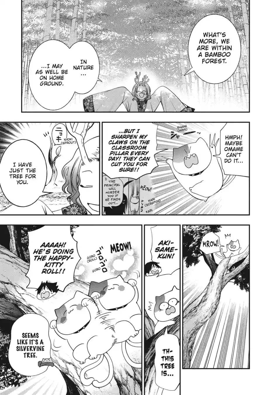 Read A Terrified Teacher at Ghoul School En Manga Online