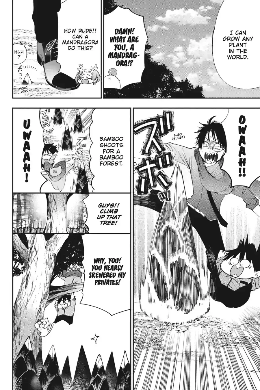 Read A Terrified Teacher at Ghoul School En Manga Online