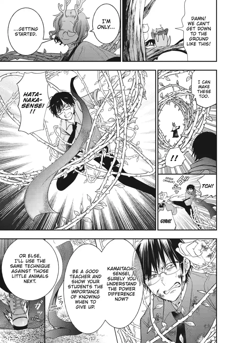 Read A Terrified Teacher at Ghoul School En Manga Online