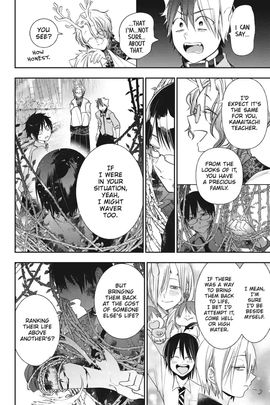 Read A Terrified Teacher at Ghoul School En Manga Online