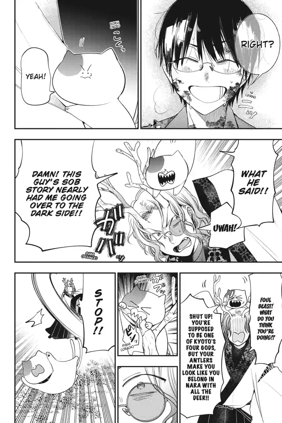 Read A Terrified Teacher at Ghoul School En Manga Online