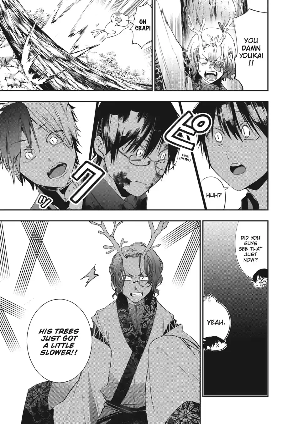 Read A Terrified Teacher at Ghoul School En Manga Online