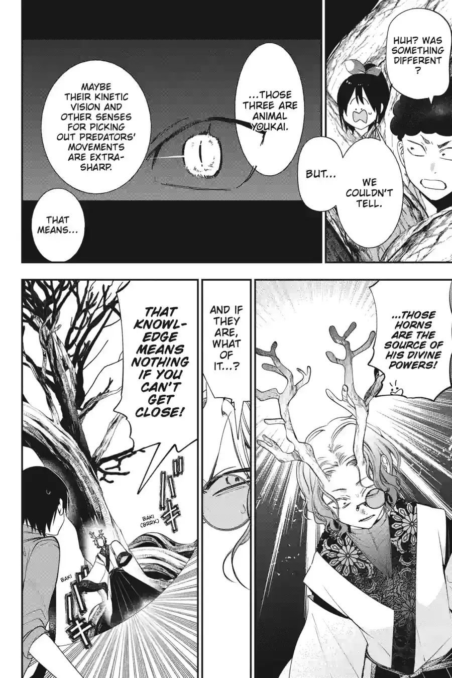 Read A Terrified Teacher at Ghoul School En Manga Online