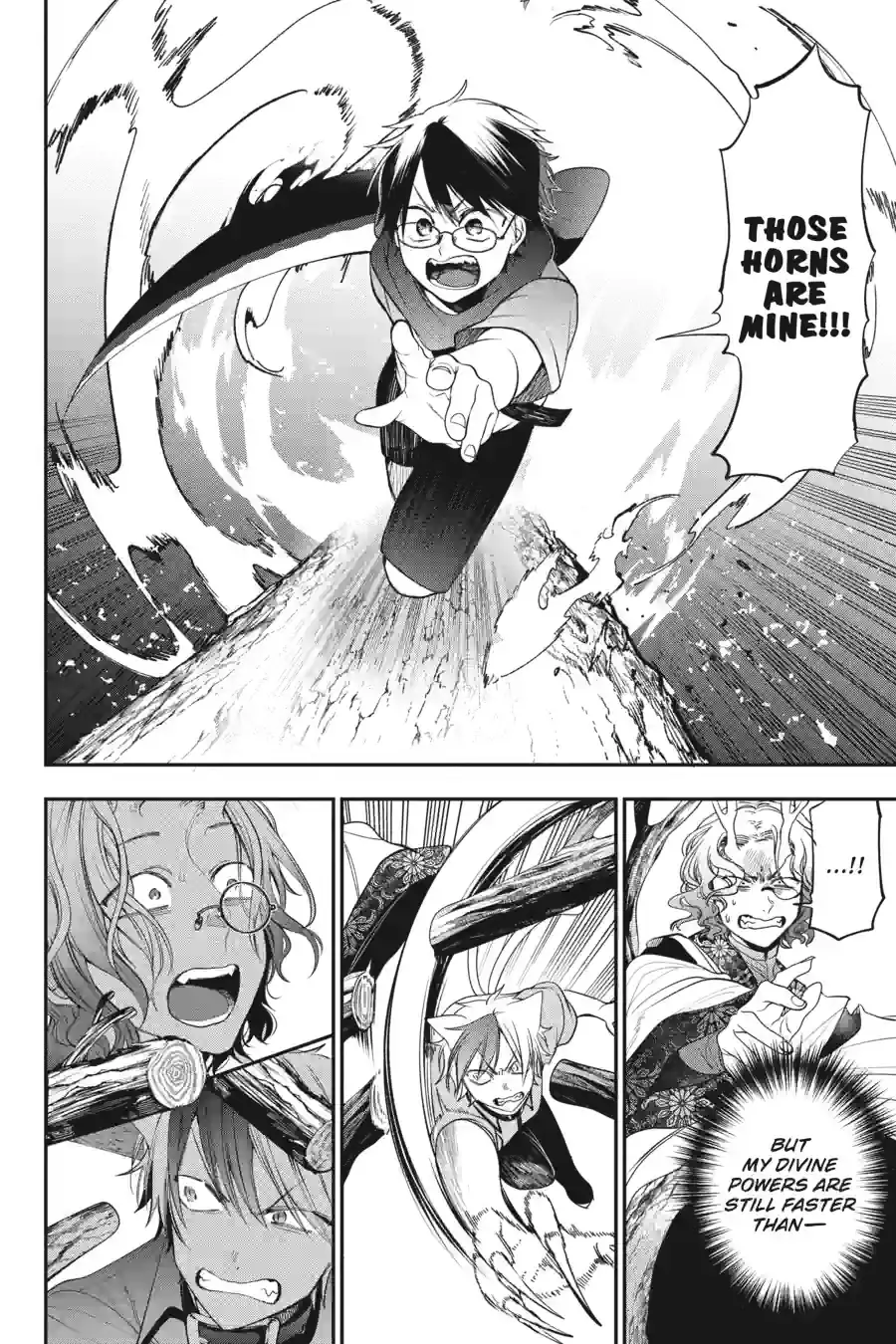 Read A Terrified Teacher at Ghoul School En Manga Online