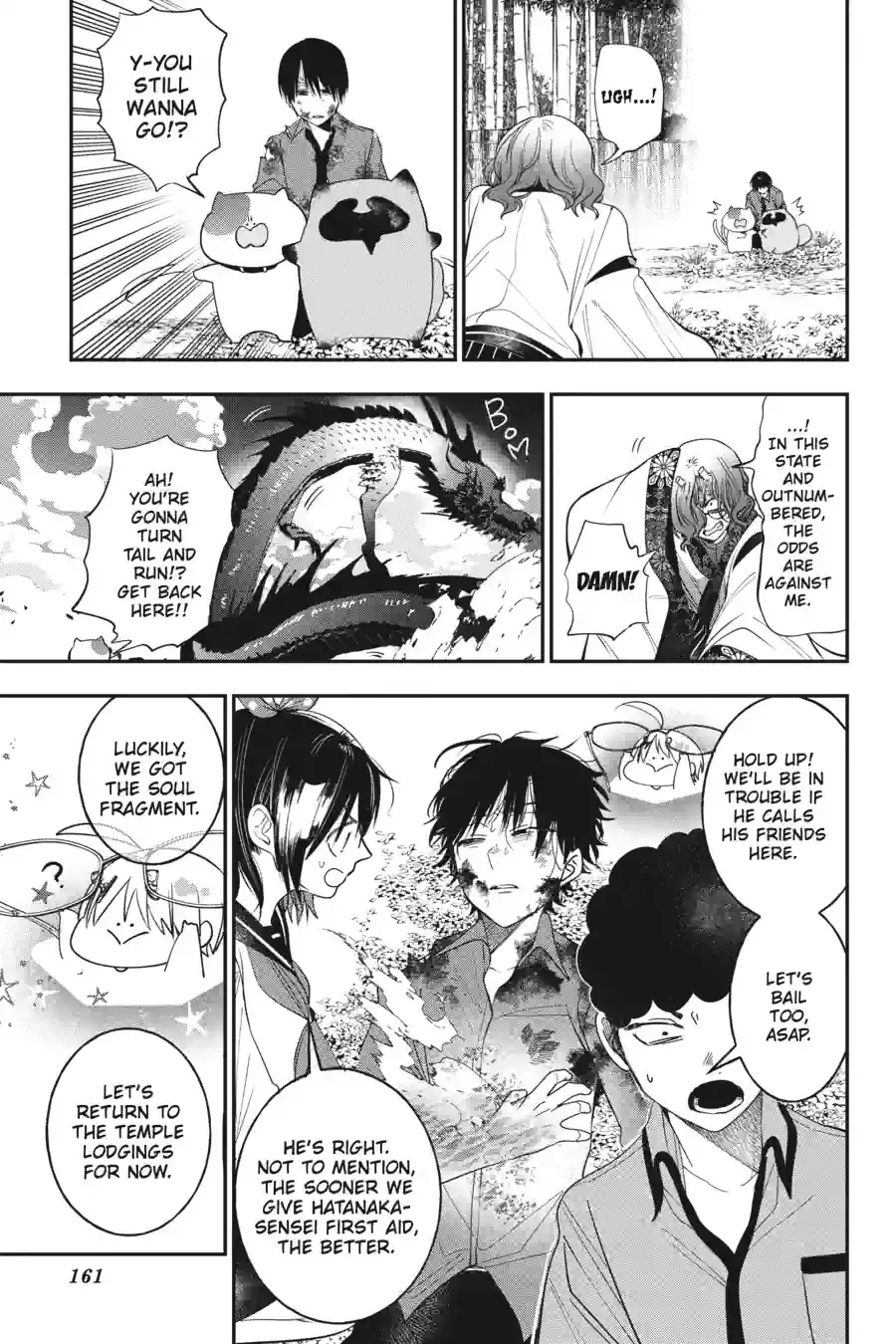 Read A Terrified Teacher at Ghoul School En Manga Online