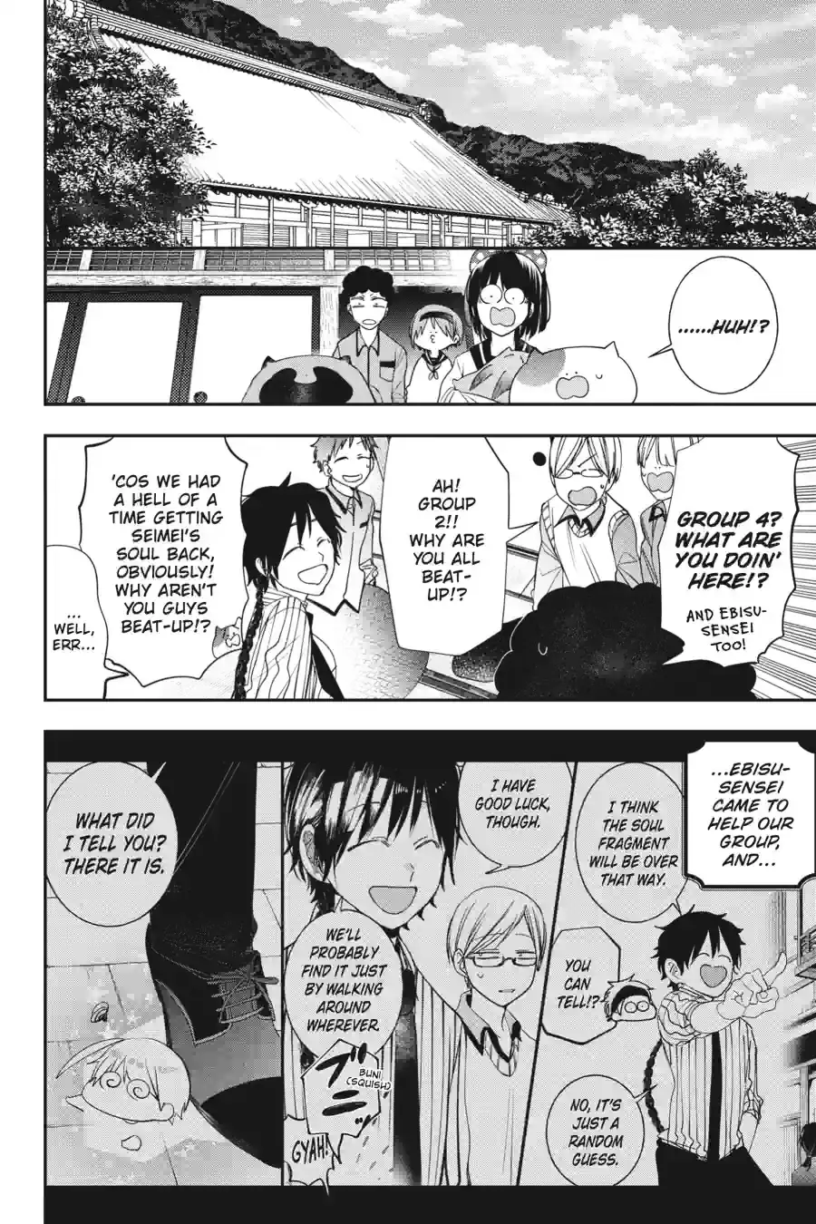 Read A Terrified Teacher at Ghoul School En Manga Online