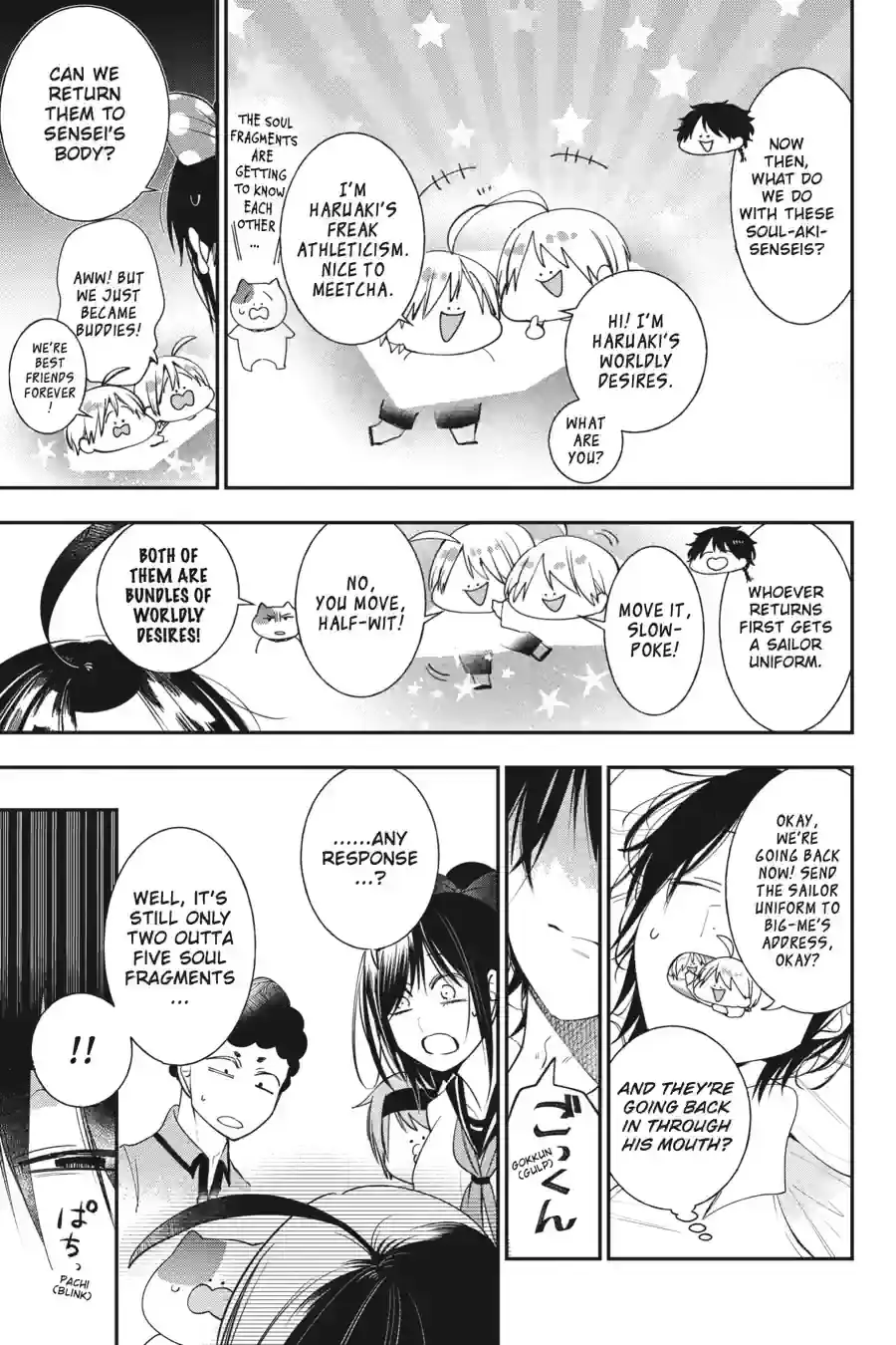 Read A Terrified Teacher at Ghoul School En Manga Online