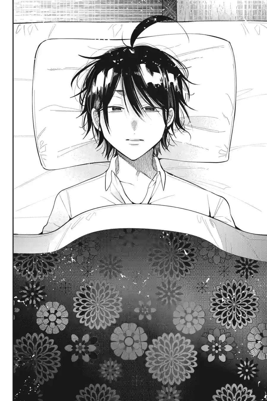 Read A Terrified Teacher at Ghoul School En Manga Online