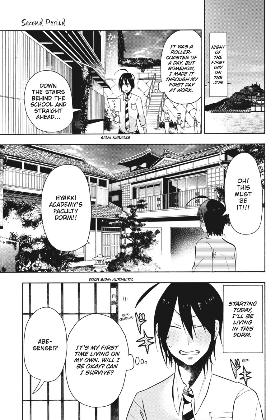 Read A Terrified Teacher at Ghoul School En Manga Online
