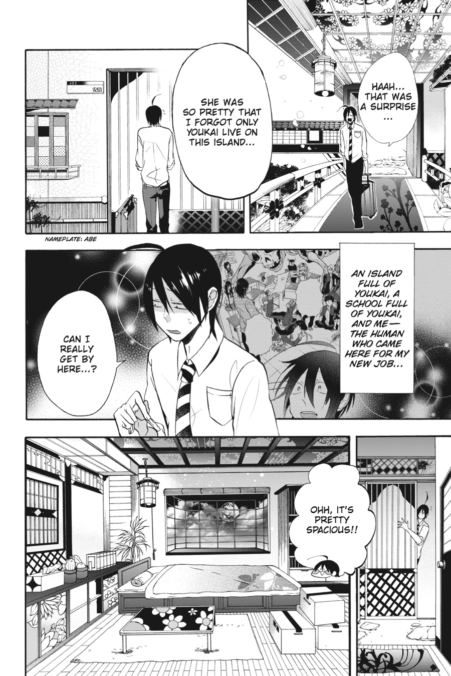 Read A Terrified Teacher at Ghoul School En Manga Online