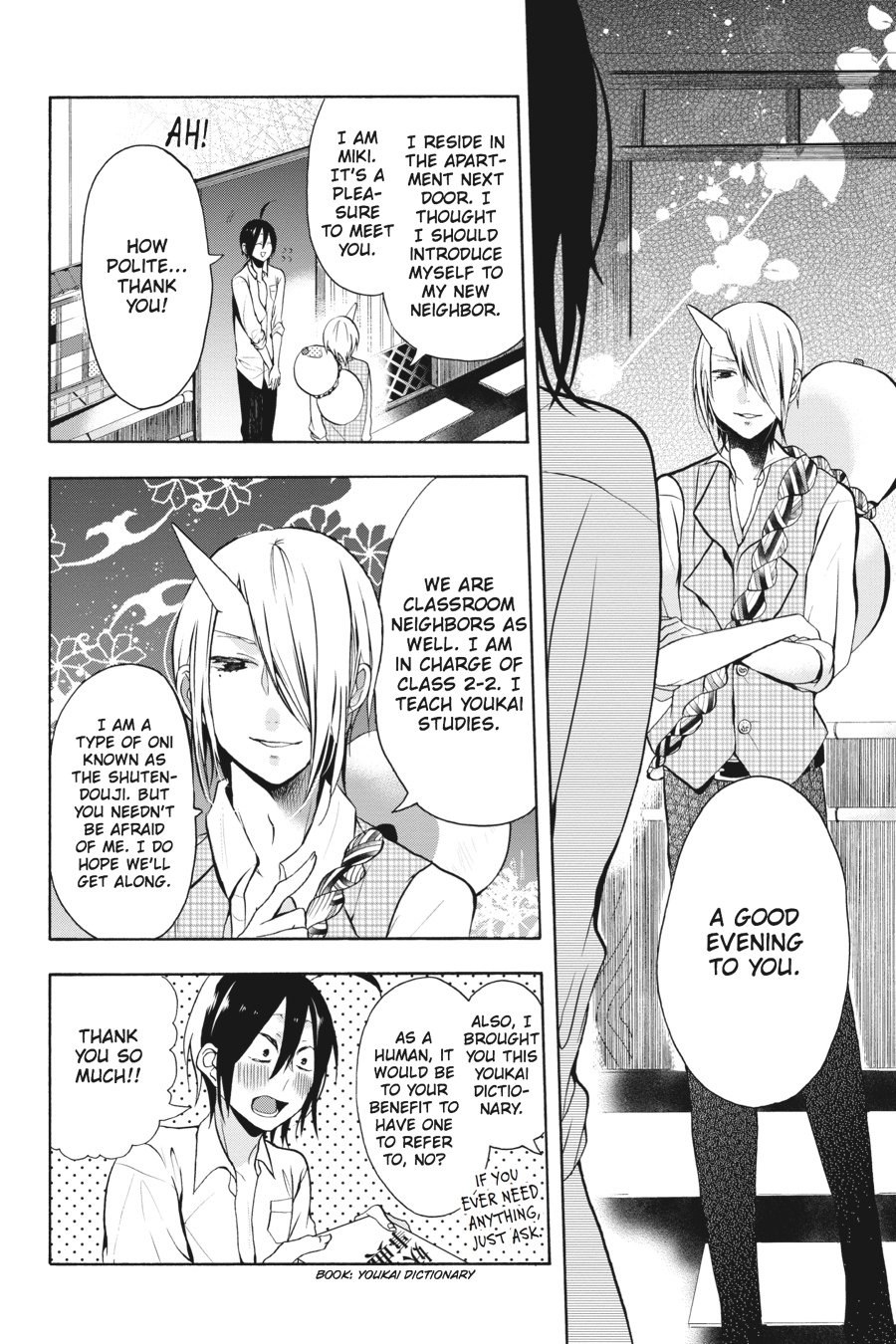 Read A Terrified Teacher at Ghoul School En Manga Online