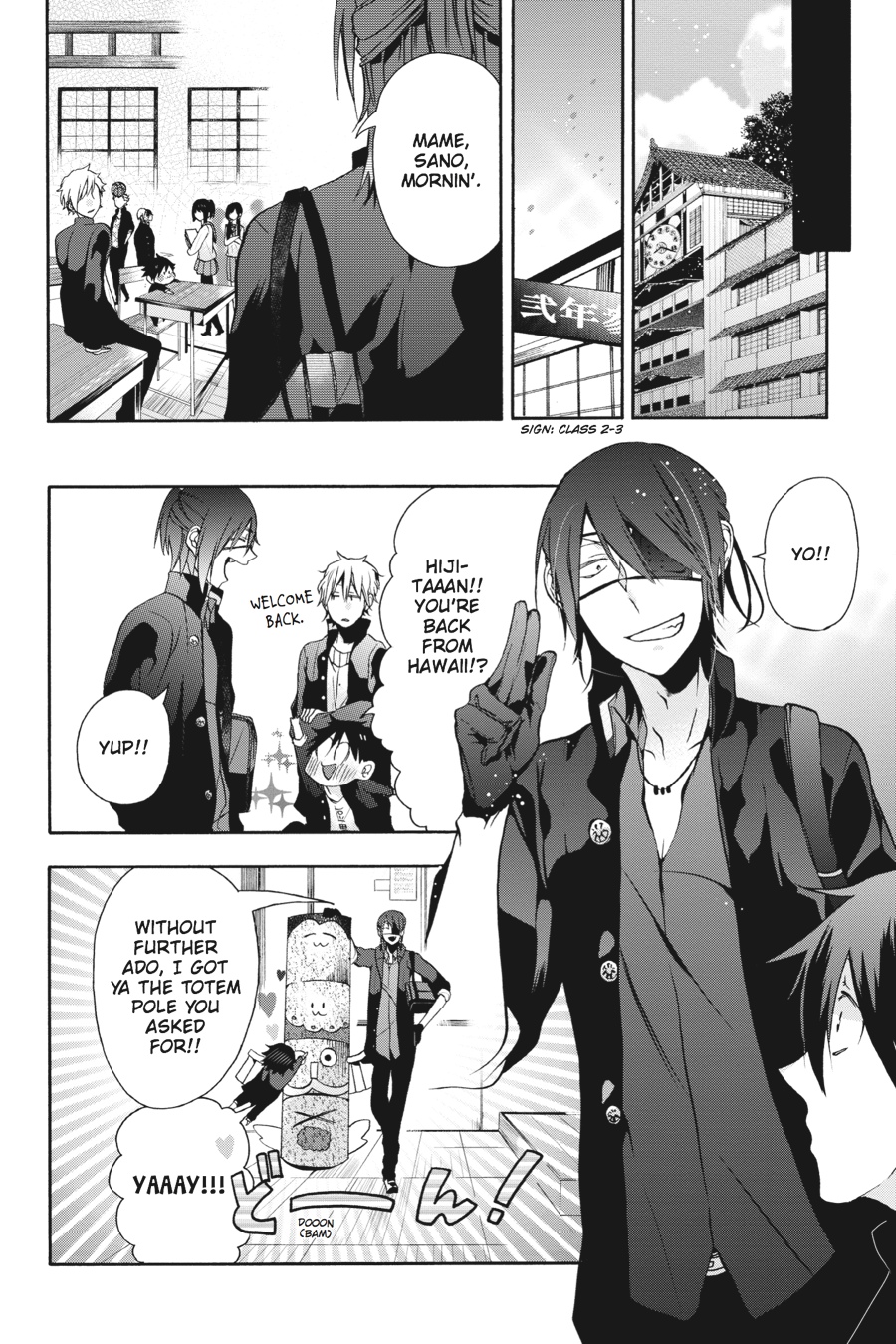 Read A Terrified Teacher at Ghoul School En Manga Online
