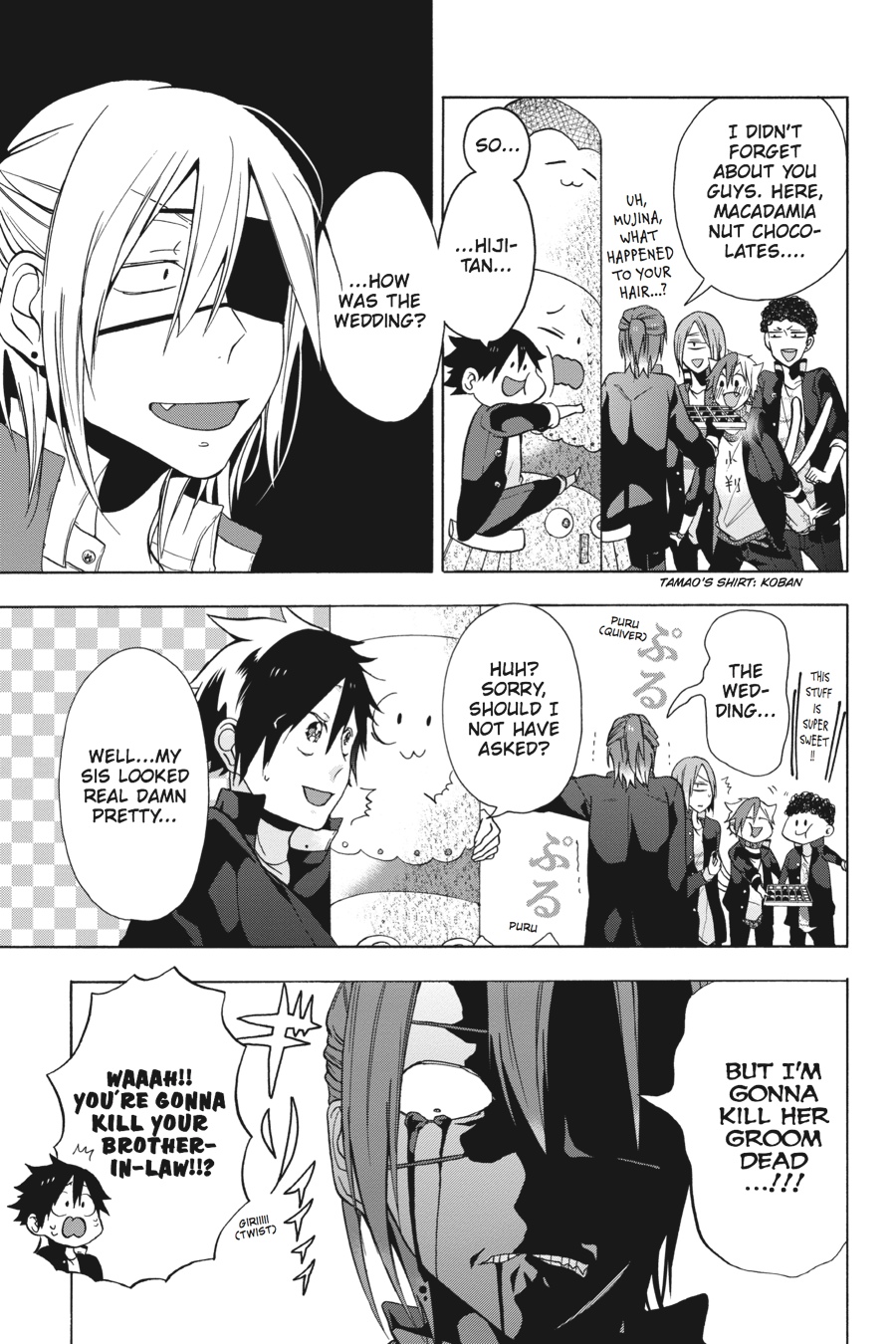 Read A Terrified Teacher at Ghoul School En Manga Online