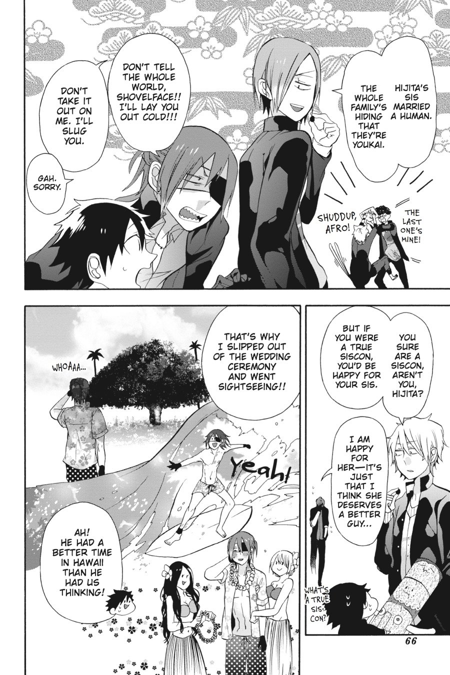 Read A Terrified Teacher at Ghoul School En Manga Online