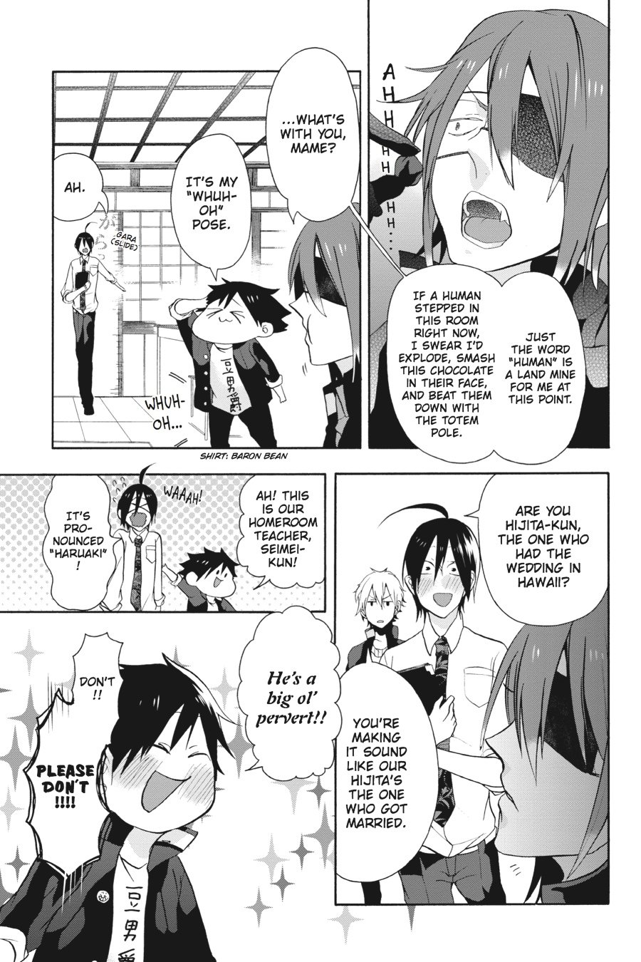 Read A Terrified Teacher at Ghoul School En Manga Online