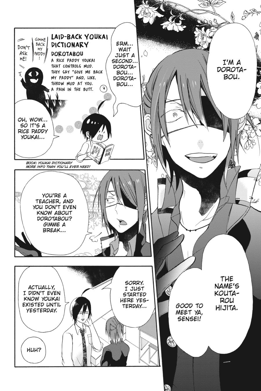 Read A Terrified Teacher at Ghoul School En Manga Online