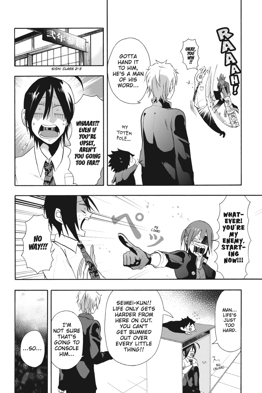 Read A Terrified Teacher at Ghoul School En Manga Online
