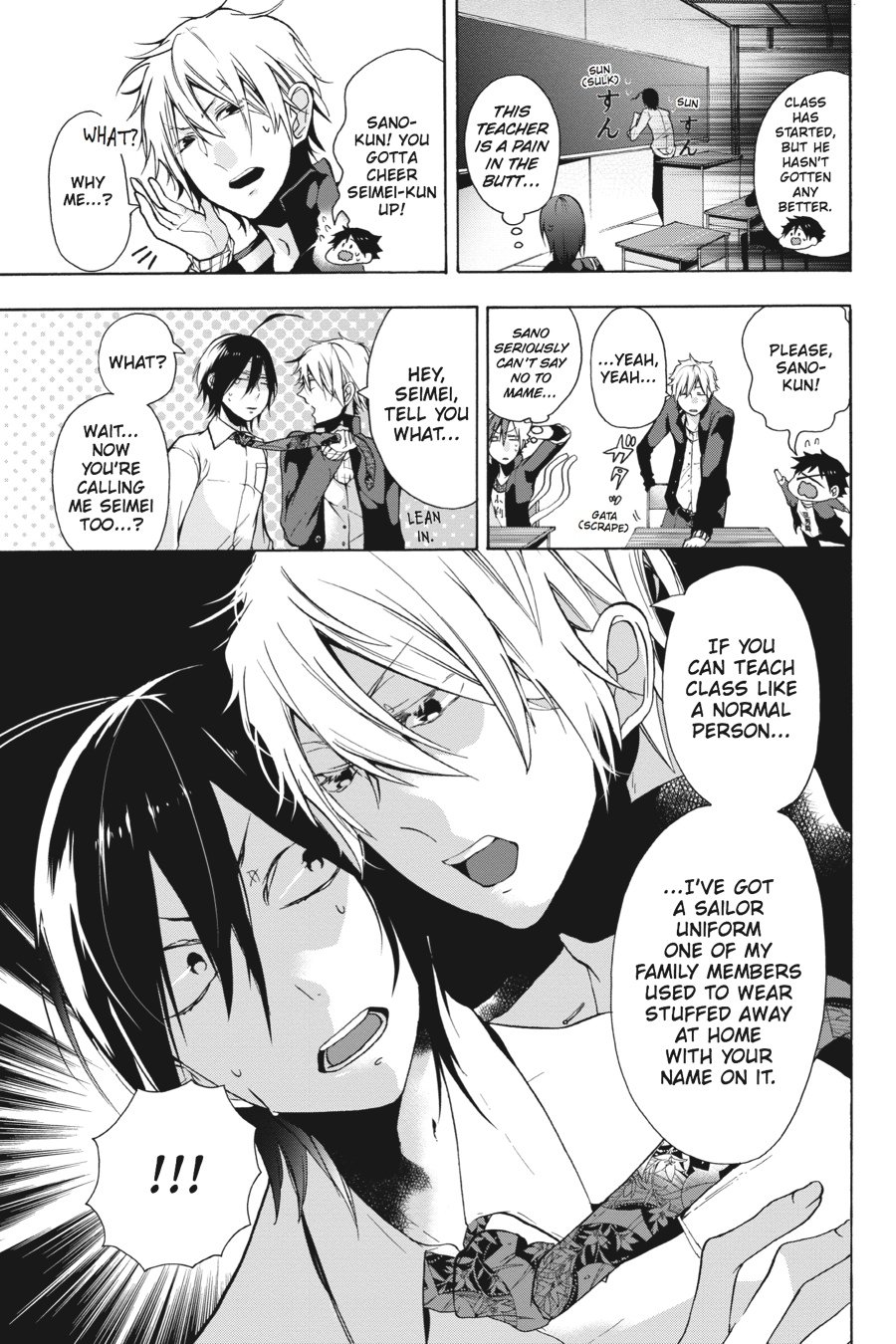 Read A Terrified Teacher at Ghoul School En Manga Online