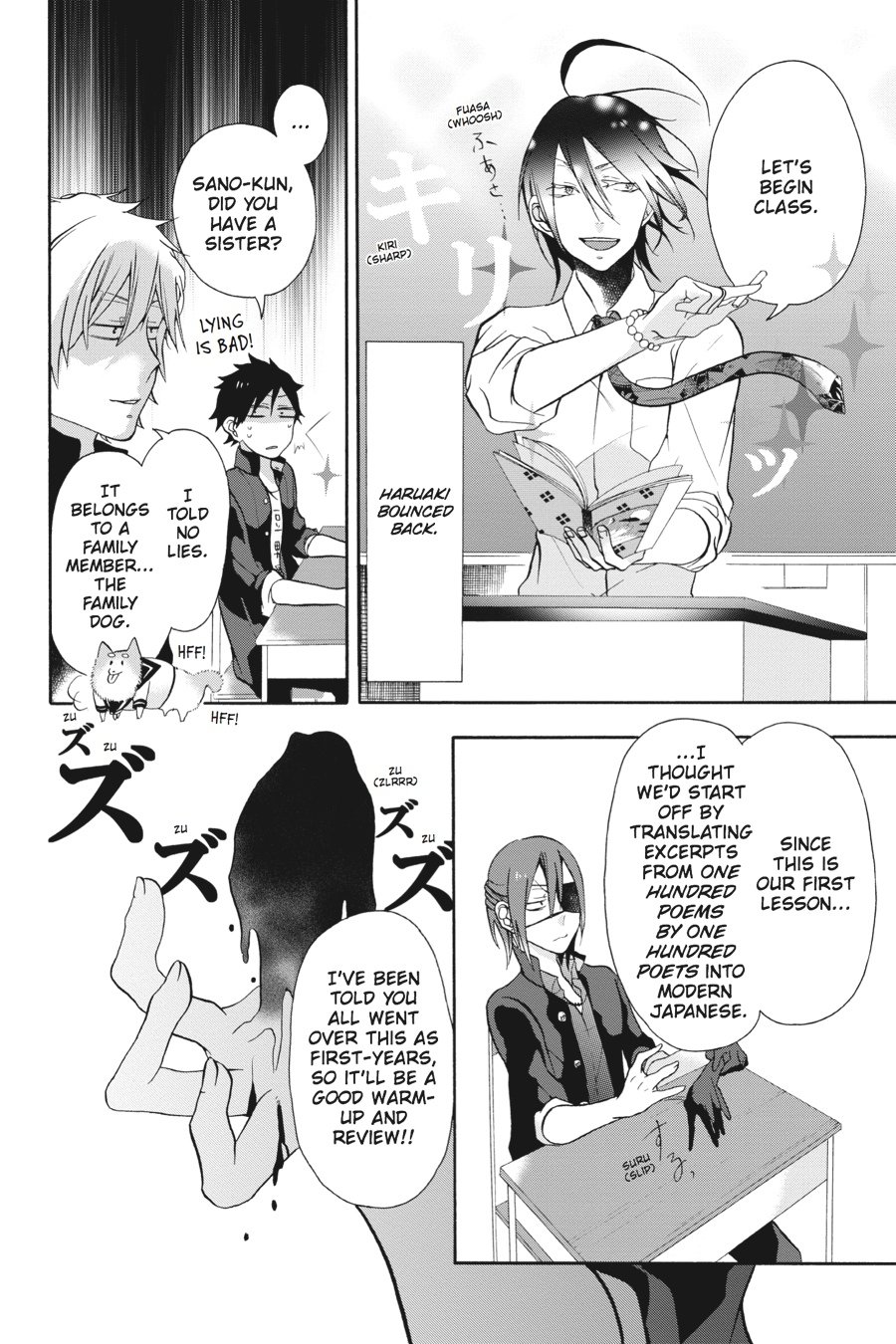 Read A Terrified Teacher at Ghoul School En Manga Online