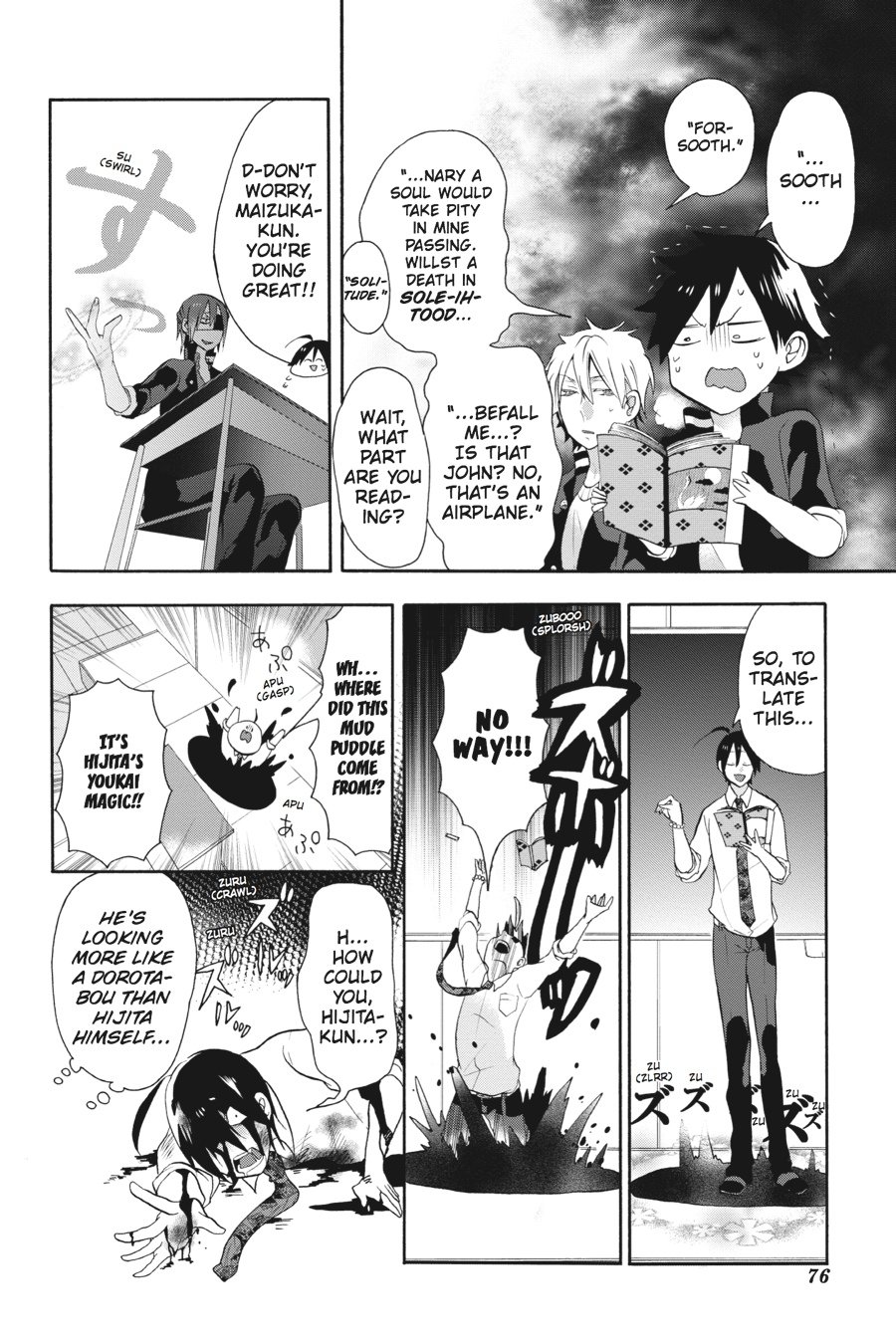 Read A Terrified Teacher at Ghoul School En Manga Online